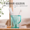 【茶花】亲乐简约漱口杯刷牙杯牙刷杯洗漱杯 商品缩略图4