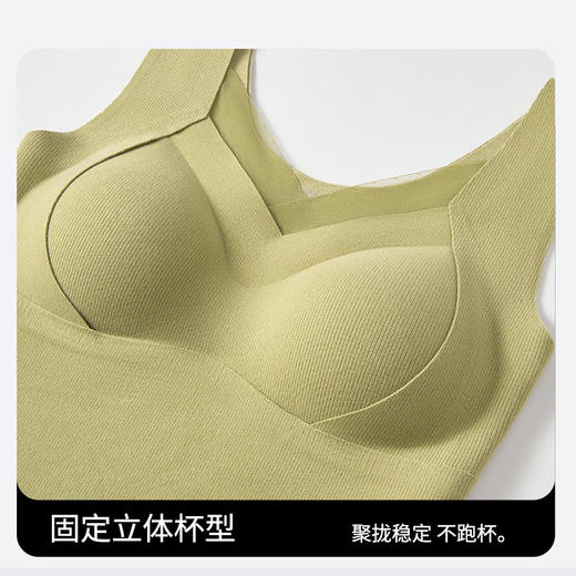 【169元2件】女士秋冬羊毛蚕丝润肤胸垫一体背心冬季打底衣女士保暖背心【FF25811】 商品图4