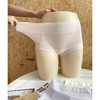 官网259！三条装100S长绒棉无痕高腰女士三角裤舒适透气加长底裆全包臀内裤 商品缩略图4