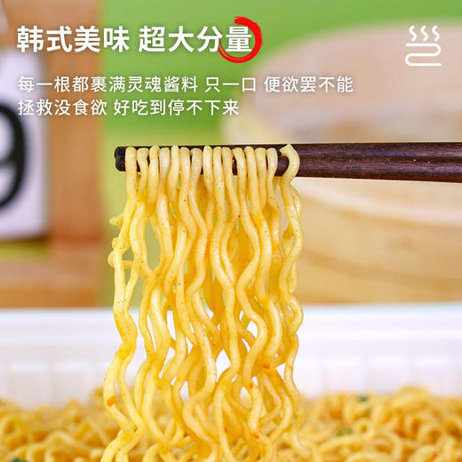壹传食四人份经典蟹黄拌面366g 商品图1