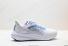 耐克Nike Air Zoom Pegasus 39休闲运动跑步鞋DX3350-100男女鞋 商品缩略图0