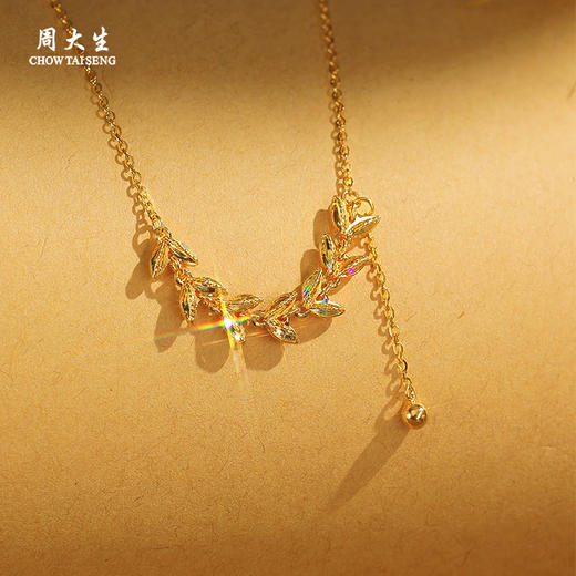 周大生黄金麦穗项链女款5G足金风吹麦浪套链爆闪麦穗送女朋友礼物 商品图3