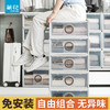 【茶花】抽屉式收纳柜内衣内裤收纳衣柜收纳盒 商品缩略图1