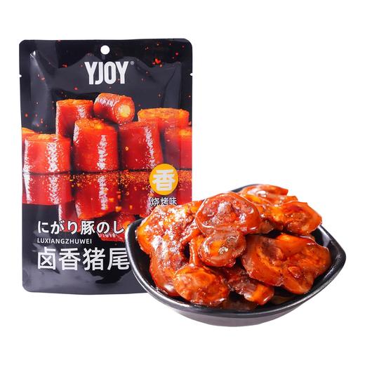 【超市】永健 烧烤味卤香猪尾 40g/袋 商品图0