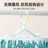 【茶花】可折叠晒衣架多夹头晾衣架 商品缩略图4
