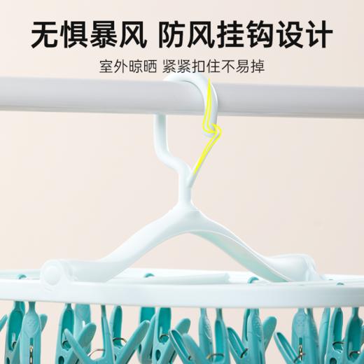 【茶花】可折叠晒衣架多夹头晾衣架 商品图4