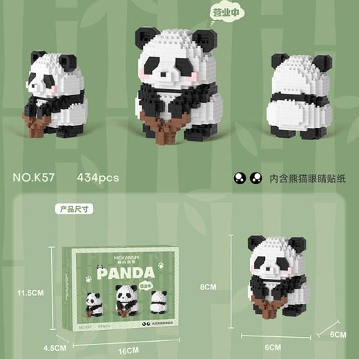 小积木 商品图5