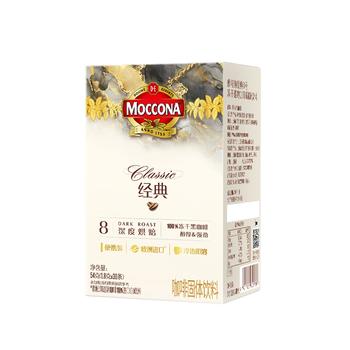 摩可纳（Moccona）经典8号冻干速溶黑咖啡1.8g*30条 深度烘焙 进口拿铁美式冷萃0糖 /水饮冲调 /咖啡 /冻干咖啡 商品图3