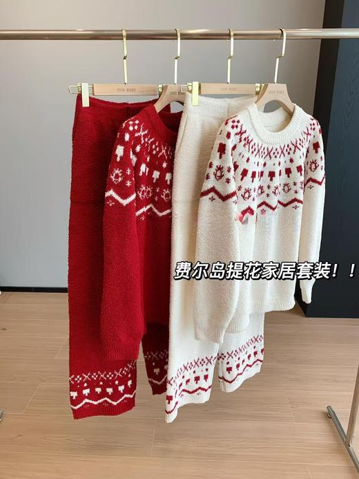 南方必入软绵绵费尔岛圆领保暖舒适睡衣家居服套装 商品图10