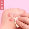 笑脸奖励印章 10款 随机1个 儿童奖章小印章教师卡通奖励可爱盖章改作业评语鼓励幼儿园批改红花老师图章 商品缩略图2