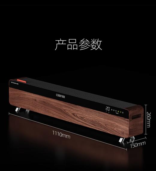 西丽5D火焰取暖器 商品图5