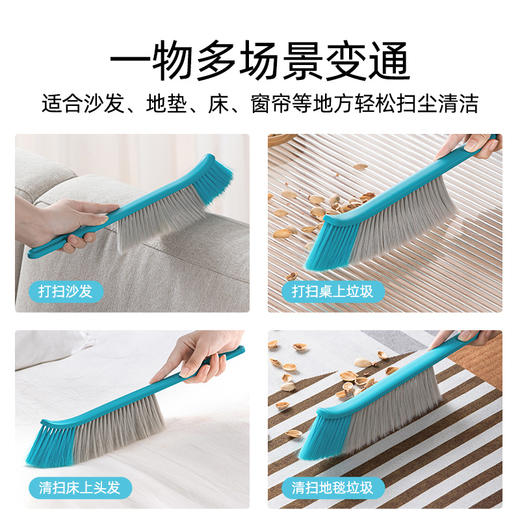 【茶花】床刷多功能清洁刷 商品图4