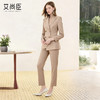 艾尚臣高级感气质西装套装女2025新款秋女神范西服外套工复古作服 商品缩略图0