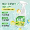 绿伞厨霸500g油烟净厨房重油污清洁剂抽油烟机灶台瓷砖去重油 商品缩略图5