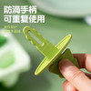 【茶花】乐森趣味彩色冰棒模 商品缩略图3