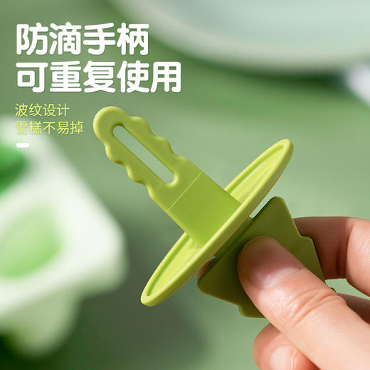 【茶花】乐森趣味彩色冰棒模 商品图3