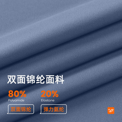 跃牌【瑜堂系列】新款双面锦裸感瑜伽裤无尴尬线后口袋塑形提臀运动健身裤女JYJK026 商品图3