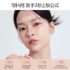 【折扣特价|任选❸件享6.5折】柳丝木定妆粉饼柔焦控油雾面哑光尝试持妆不拔干不斑驳抗氧防脱妆 商品缩略图3