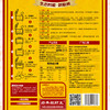 太粮经典靓虾王香软米5kg 商品缩略图2