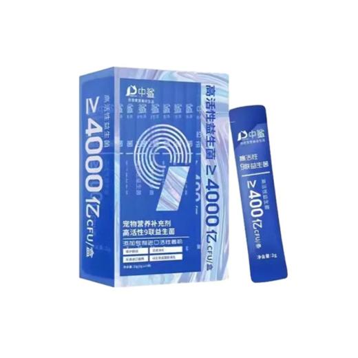 【超市】中鲨 高活性九联益生菌20g 商品图0