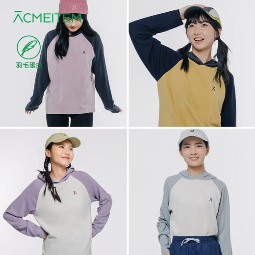 【品牌特惠】ACMEITEM爱棵米插肩袖连帽卫衣GAG3310143G 商品图0
