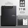 以信3013竖式A4秘书夹文件夹 商品缩略图3