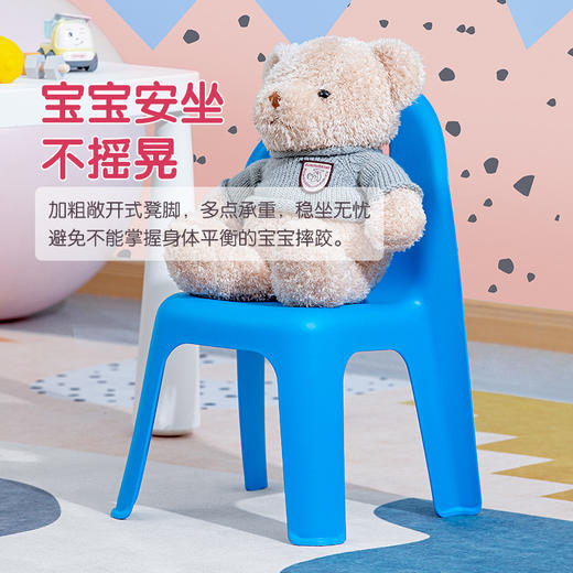 【茶花】小Q靠背椅换鞋椅凳 商品图1