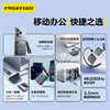 品胜 便携式六合一磁吸拓展坞套装 适用苹果笔记本电脑macbook雷电4mac 自带双C全功能线 商品缩略图4