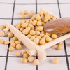 七河源有机黄大豆1kg【※】 商品缩略图5