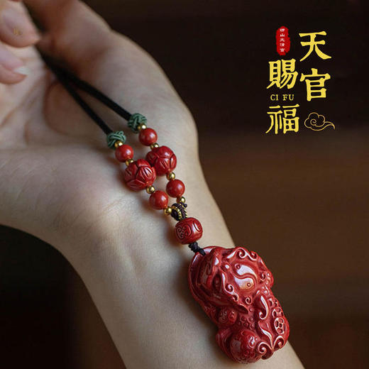 帝王砂貔貅吊坠 商品图0