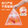 【茶花】食品保鲜袋三合一 商品缩略图4