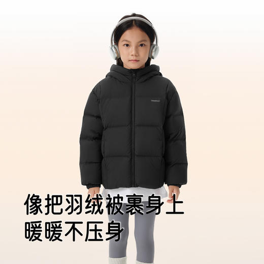英氏儿童羽绒服连帽纯色外套白鸭绒女童冬季保暖防风中大童新款超韧绒 商品图2