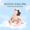 子初 云柔隔尿垫 33*45cm 50片/包，20片/包 商品缩略图6