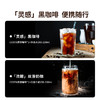 COSTA深焙醇黑即溶咖啡2g*10条*2盒+3条 商品缩略图5