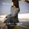 【10/29新品】熙世界格雷轻熟风直筒针织连衣裙女冬2025新款纯色半高领毛衣长裙 商品缩略图2