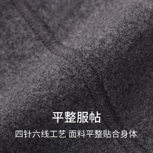 【加厚打底裤】SCHIESSER德国舒雅女童加厚含羊毛保暖打底裤 560g 36/25837P 商品图2