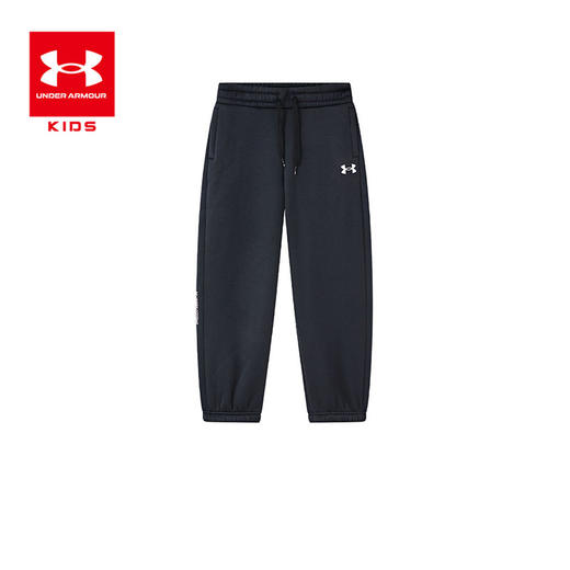 【12月-特惠福利】Under Armour安德玛儿童加绒针织长裤1386533 商品图0