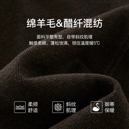 【10/29新品】熙世界【过冬暖绒裤】绵羊毛窄版直筒裤女秋冬休闲加绒加厚阔腿裤 商品图3