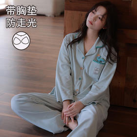 2025新品秋冬甜美简约开衫翻领纯棉家居服 带胸垫可外穿家居服