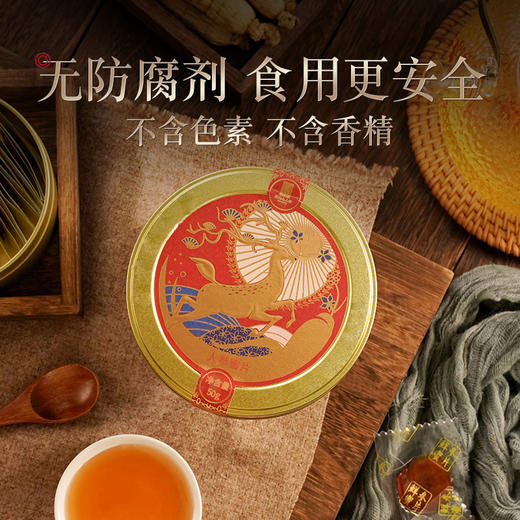 热卖【长白山人参】鲜参蜜片礼盒即食蜜饯 商品图1
