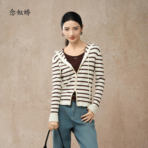 【商场同款】CNR5874  “高弹连帽拉链开衫” 可机洗的连帽开衫 休闲舒适 好穿好搭 米咖条纹 商品图5