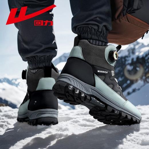 回力男鞋冬季高帮东北零下大棉鞋新款保暖防寒鞋子拒水加厚雪地靴 商品图2