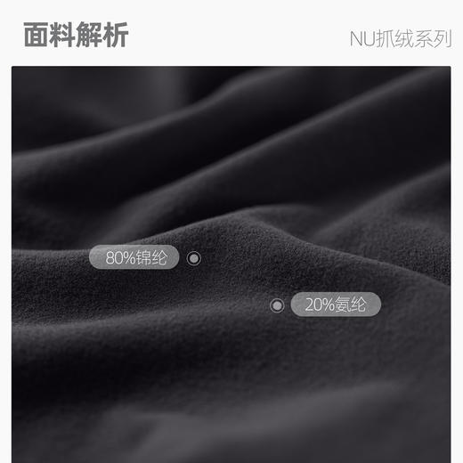 秋冬加厚加绒高腰健身瑜伽裤蜜桃运动收腹提臀鲨鱼裤女外穿ADCK53020 商品图2