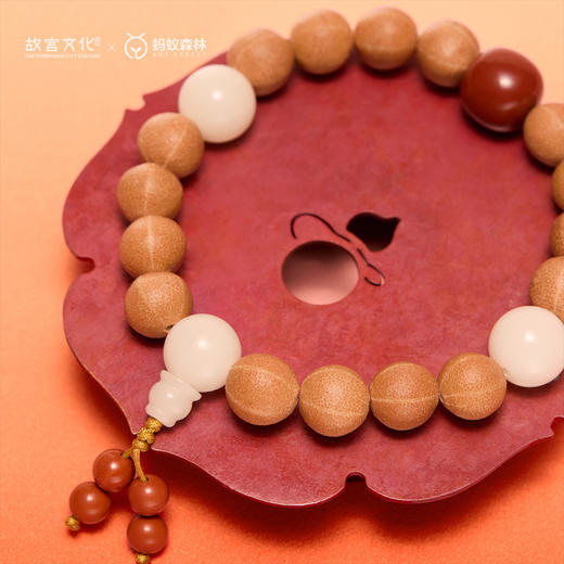 【故宫文化x蚂蚁森林】故宫福禄绵长笔记本手串礼盒 商品图2