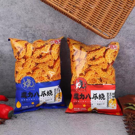 今喜客魔力八爪烧 商品图0