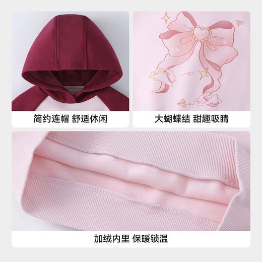 【实体店同款】女童带帽长袖卫衣冬季新款安奈儿童装XG541040 商品图4