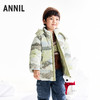 【实体店同款】男童中长款羽绒服冬季新款安奈儿童装XB545074 商品缩略图0