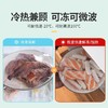 【茶花】一大卷点断保鲜膜 商品缩略图4