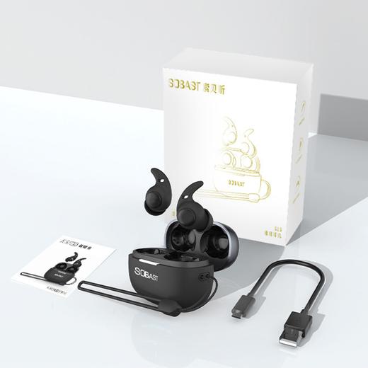 【亲肤软硅胶 佩戴无感 侧睡不压耳】SOBAST S16睡眠耳机（下单赠高档精致挂绳） 商品图14