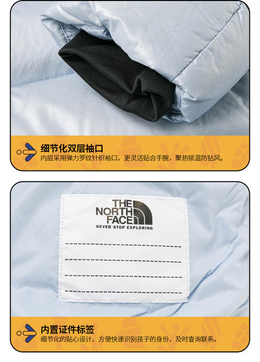 北面 25年秋冬  羽绒服  89XS 商品图6
